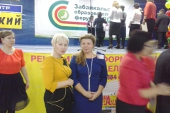 2014-12-06 17.47.34
