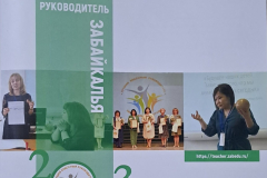 изображение_viber_2023-12-04_21-25-58-610