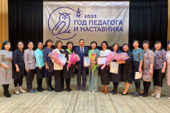 изображение_viber_2023-12-16_22-53-51-377
