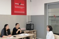 изображение_viber_2023-12-16_23-15-39-705