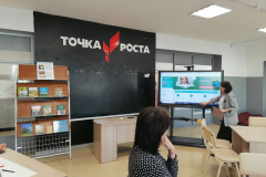 изображение_viber_2023-12-16_23-17-53-143