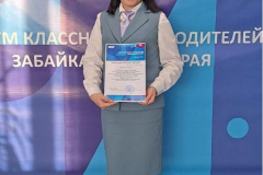 ФКР