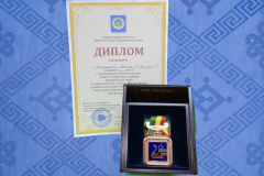 image-01-02-23-07-19
