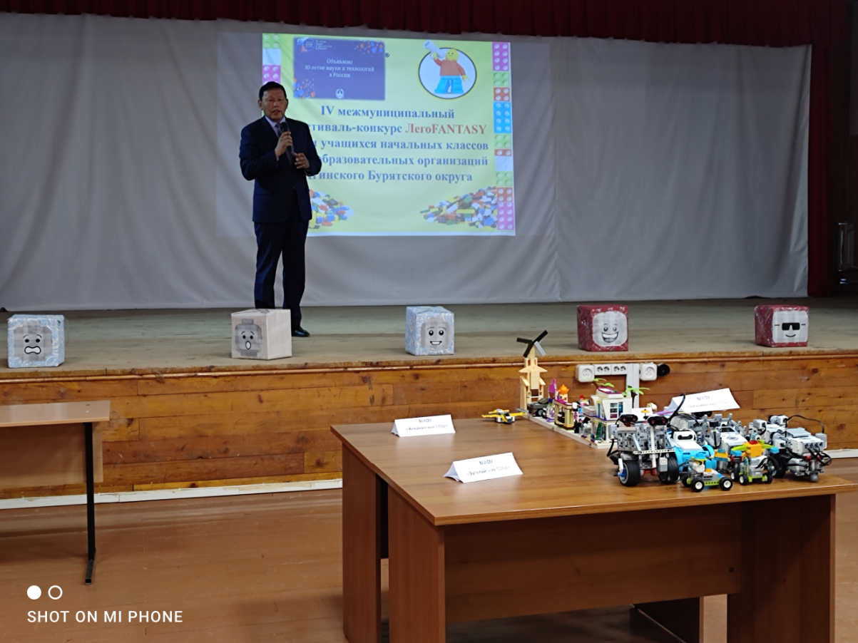 Screenshot_20250209_235201