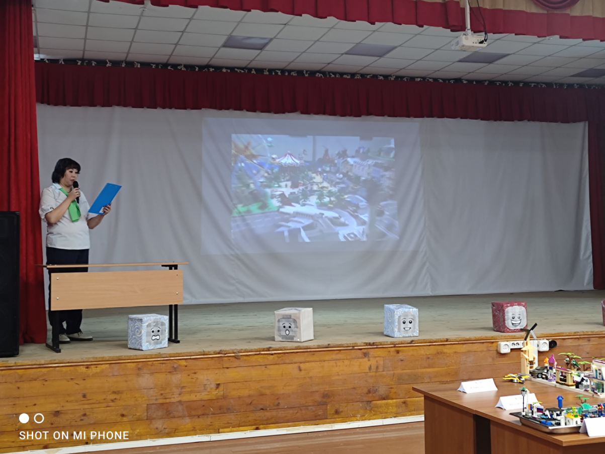 Screenshot_20250209_235222