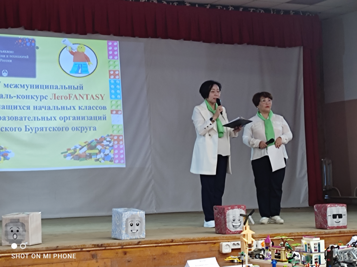 Screenshot_20250209_235232