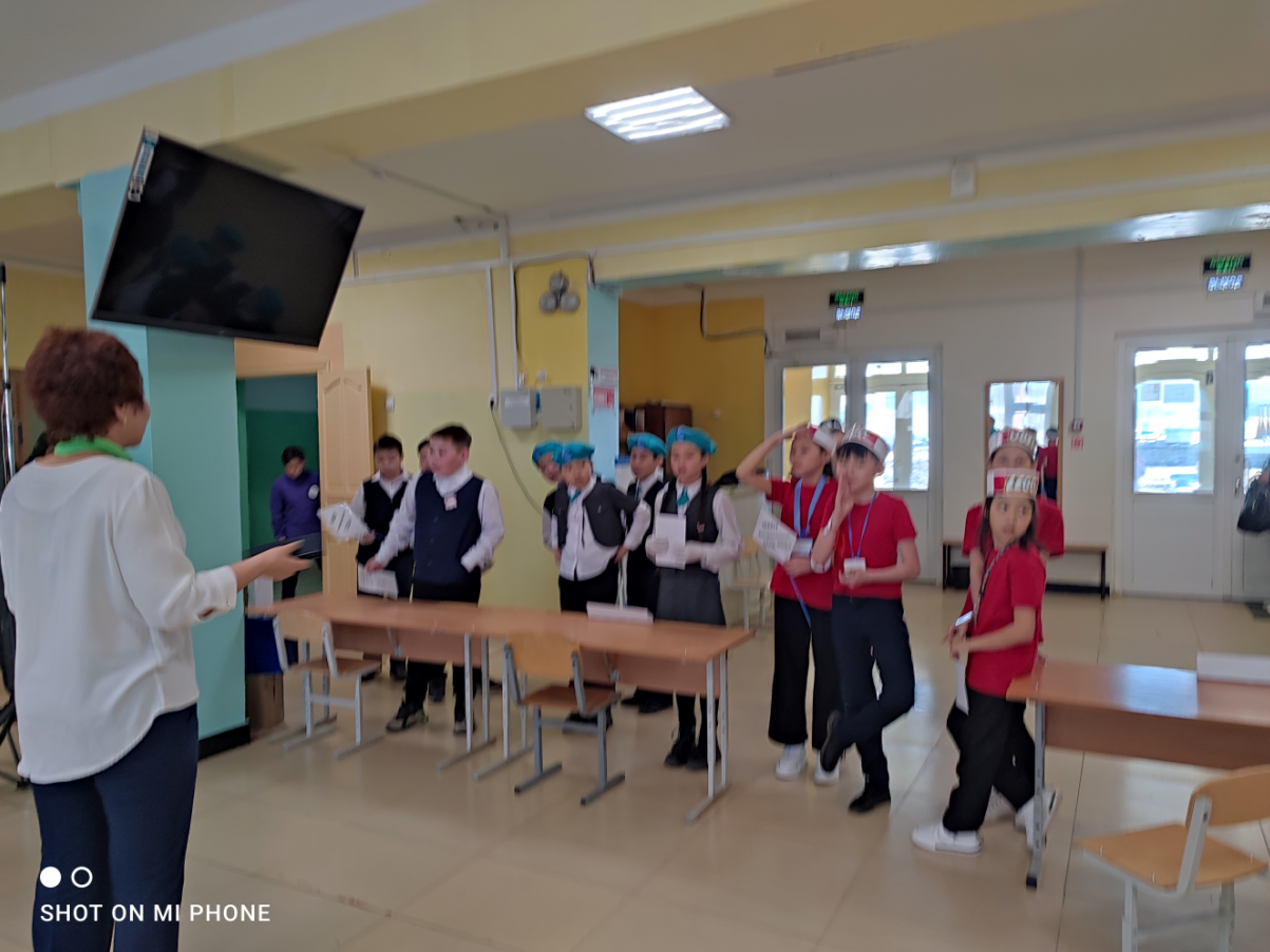 Screenshot_20250209_235252