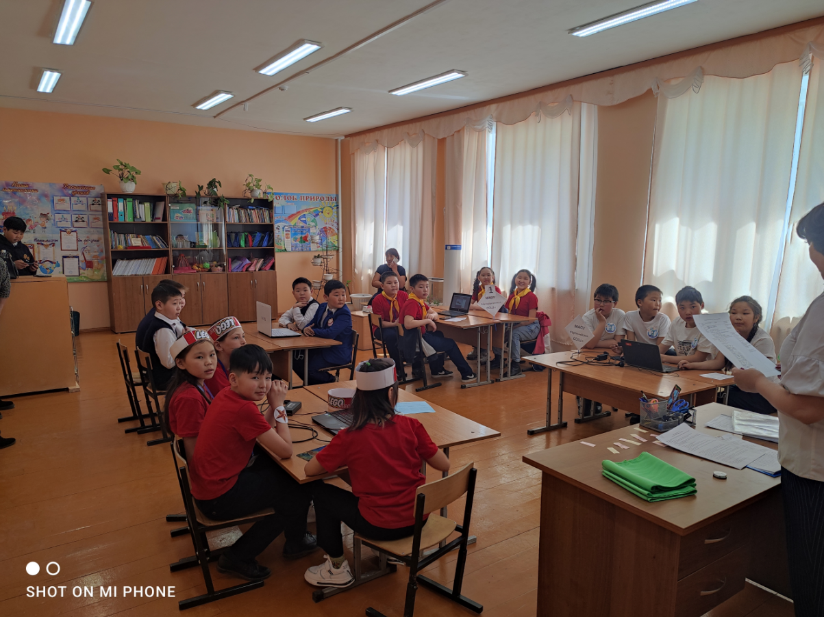 Screenshot_20250209_235303