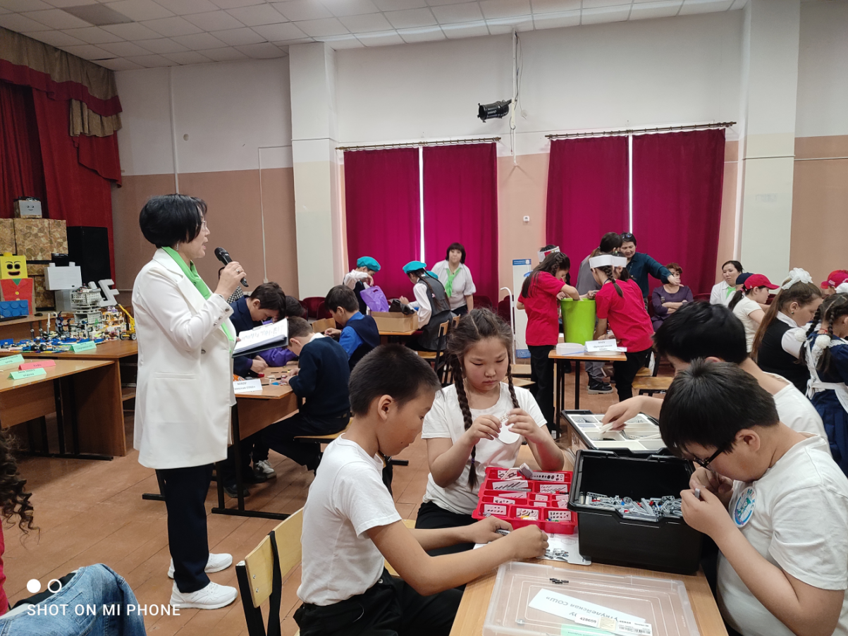 Screenshot_20250209_235310