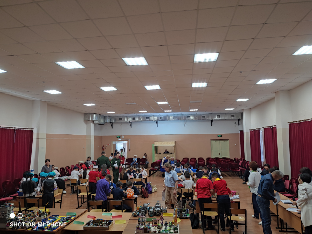 Screenshot_20250209_235319