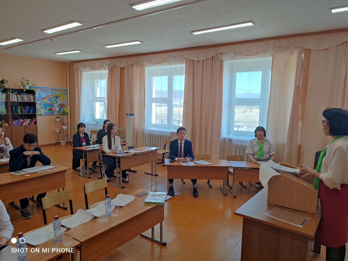 Screenshot_20250209_235335