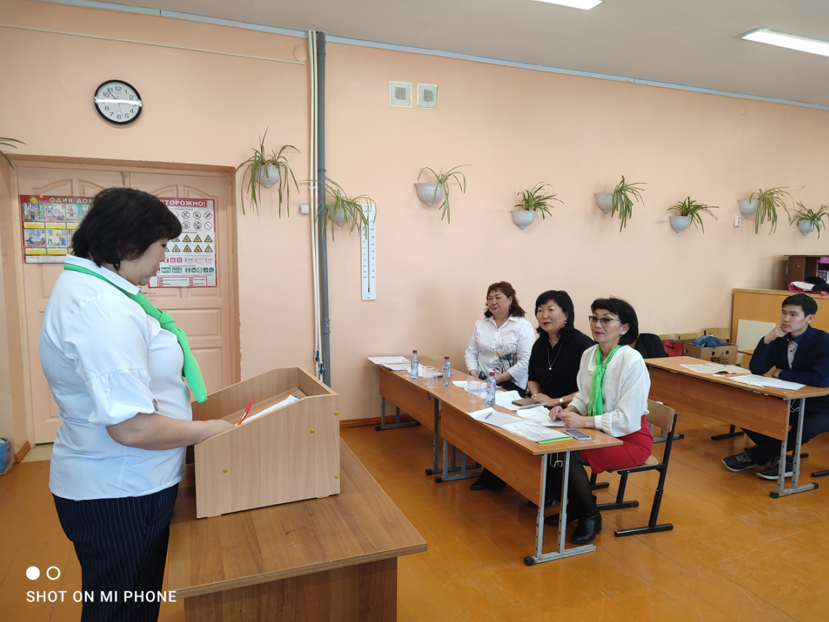 Screenshot_20250209_235351