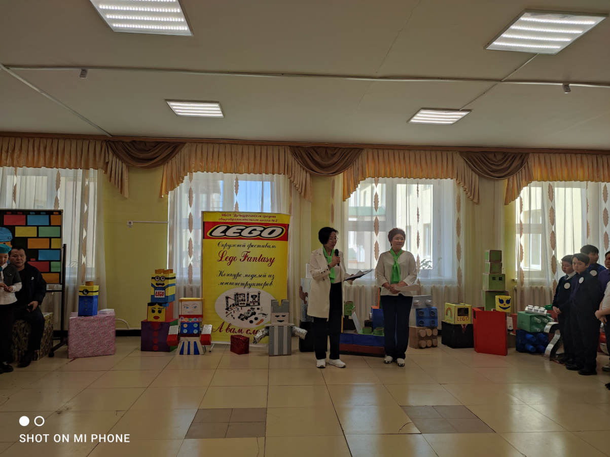 Screenshot_20250209_235409