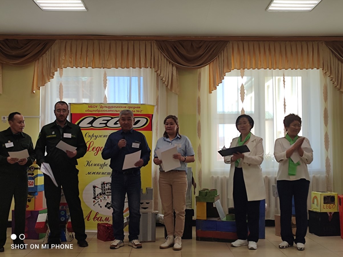 Screenshot_20250209_235420