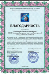 2023-04-16_12-27-35