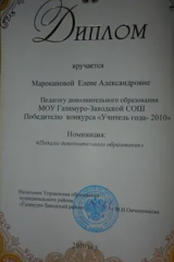 2023-04-16_18-08-01