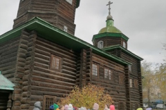 IMG_20221006_130219