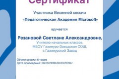 890900