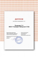 certificate-9