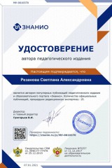 cert10