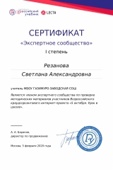 certificate1s