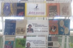 IMG_20181129_095644