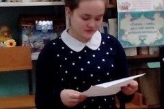IMG_20190208_082454