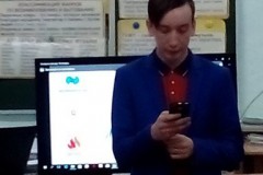 IMG_20190208_082707