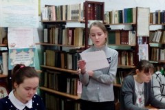 IMG_20190208_083416