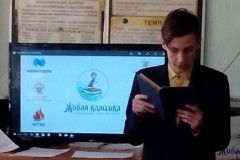 IMG_20190208_093827