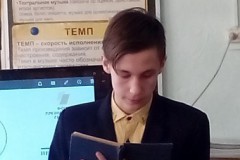 IMG_20190208_093957